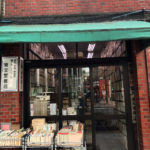 神保町で犬連れ　土日にまったりランチできるカフェは3ヶ所　本屋のはしごを楽しもう！