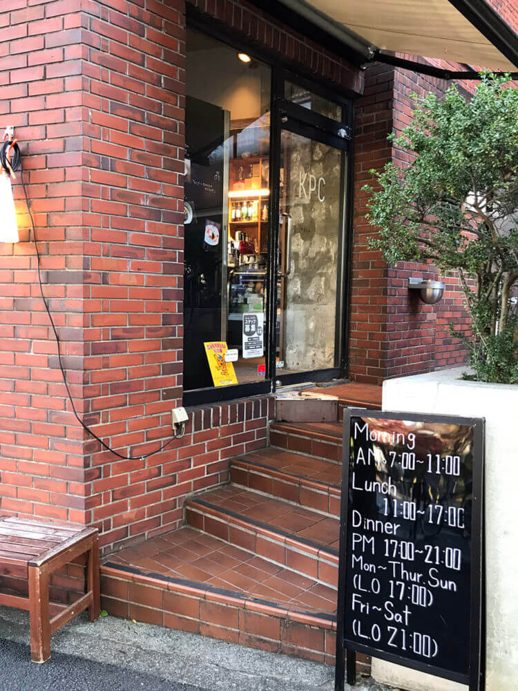 komazawa park cafe