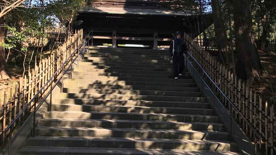 円覚寺はペット・犬連れOK！　犬用お守りもあります！　北鎌倉