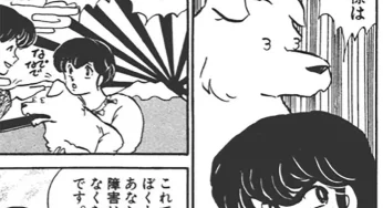 子犬の記念日 愛犬との毎日をもっと素敵なものにする情報をお届けします