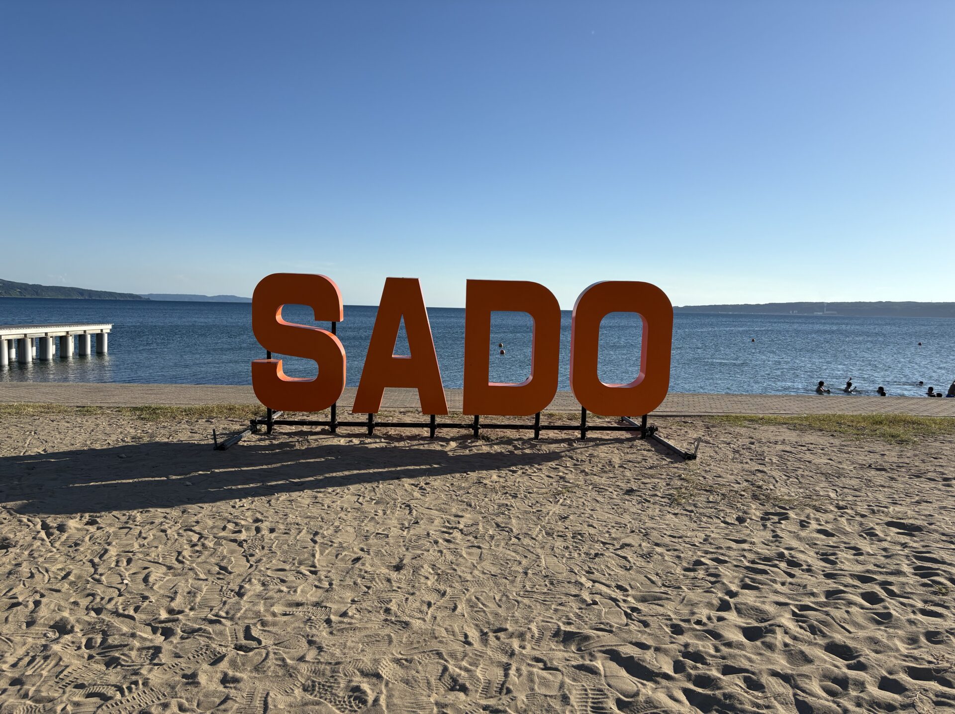 SADOのサイン