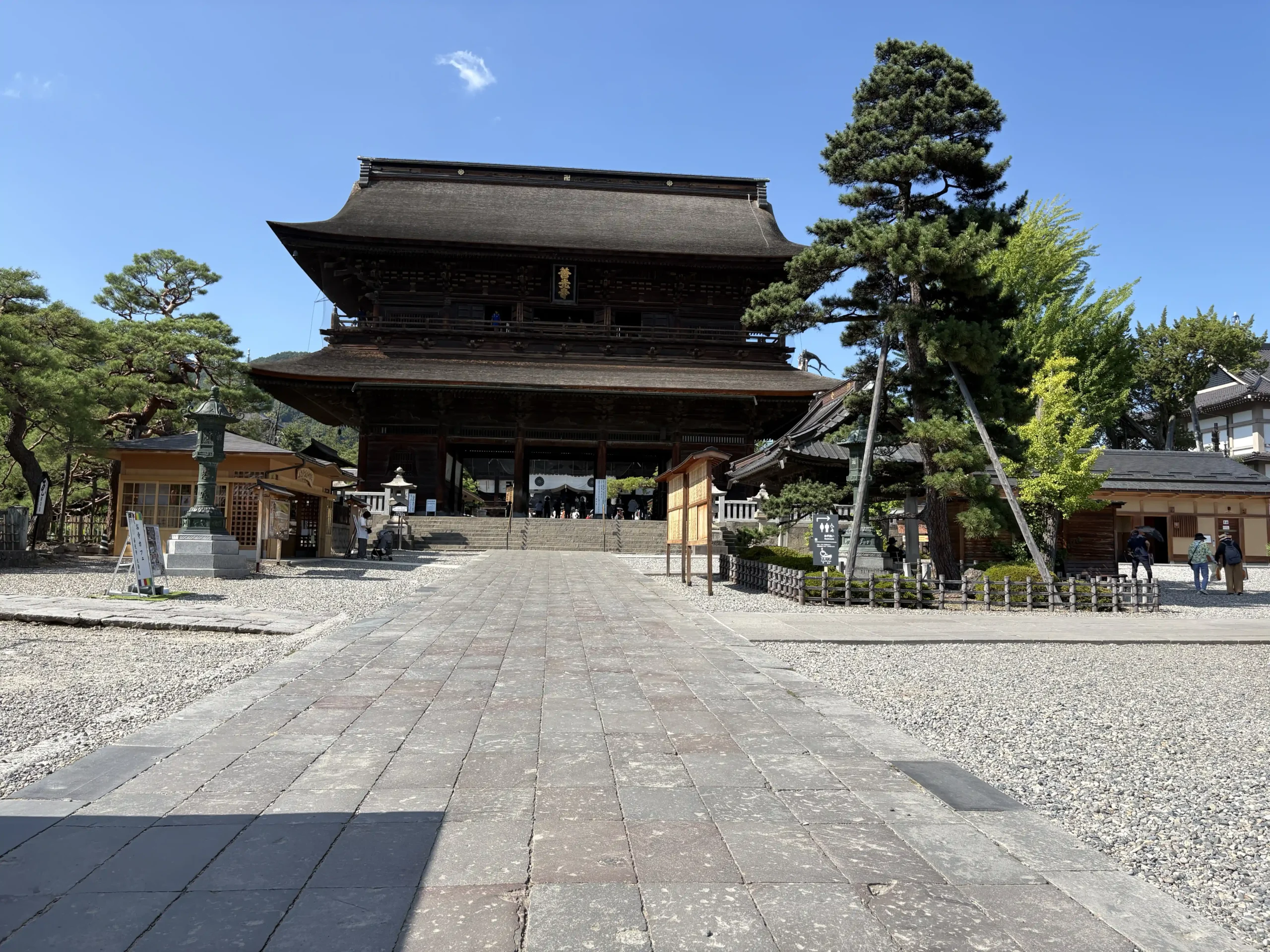 山門