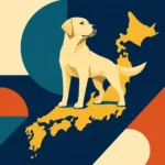 全国ドッグラン一覧